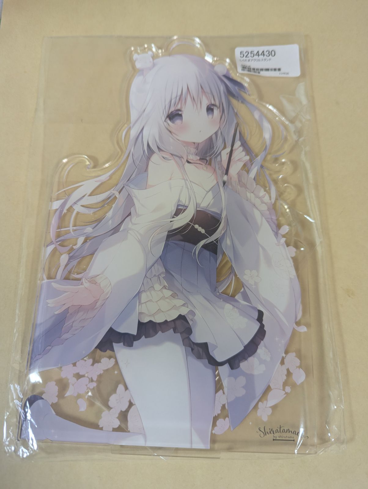 幼術師しらたま アクリルスタンド しらたまこ - メルカリ