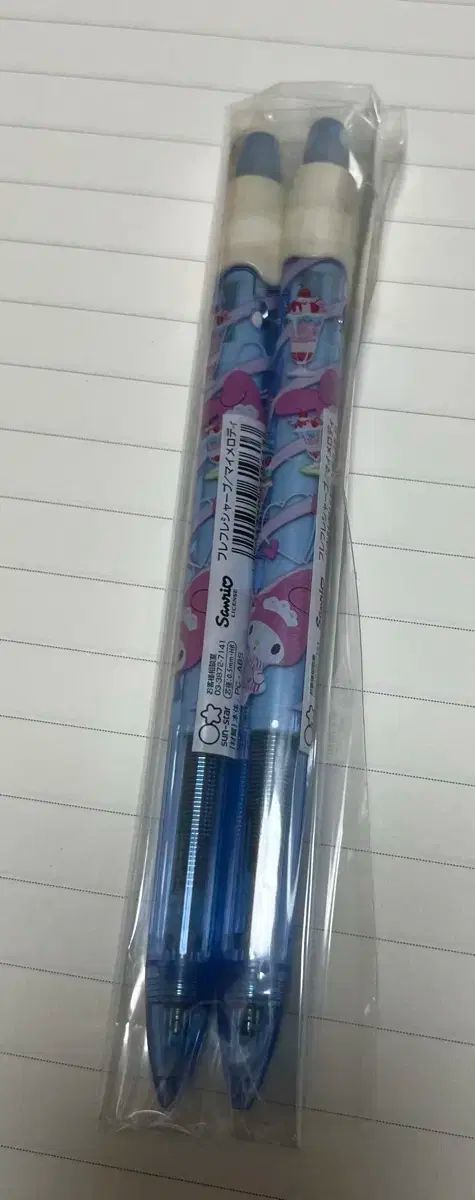 初期設定/ノートパソコン/Corei5/SSD/Office/Win11/D23 image_1920?unique=3b66eaf