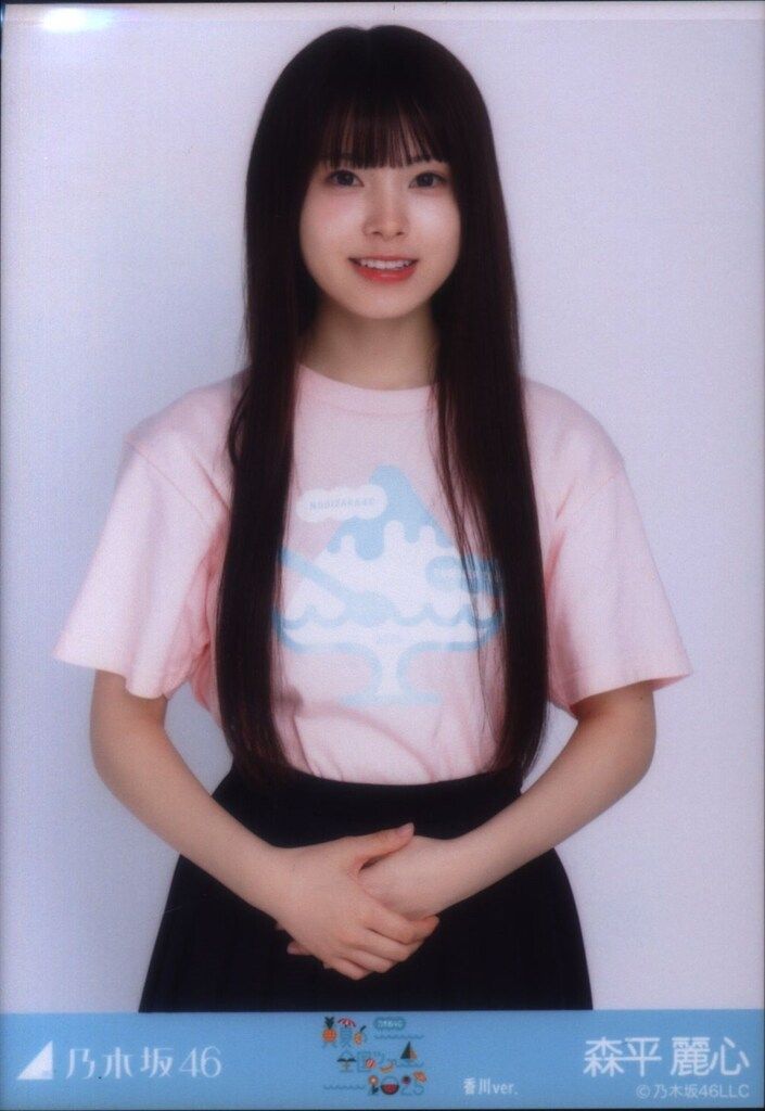 乃木坂46 会場限定生写真 森平麗心 真夏の全国ツアー2025 Tシャツ 香川