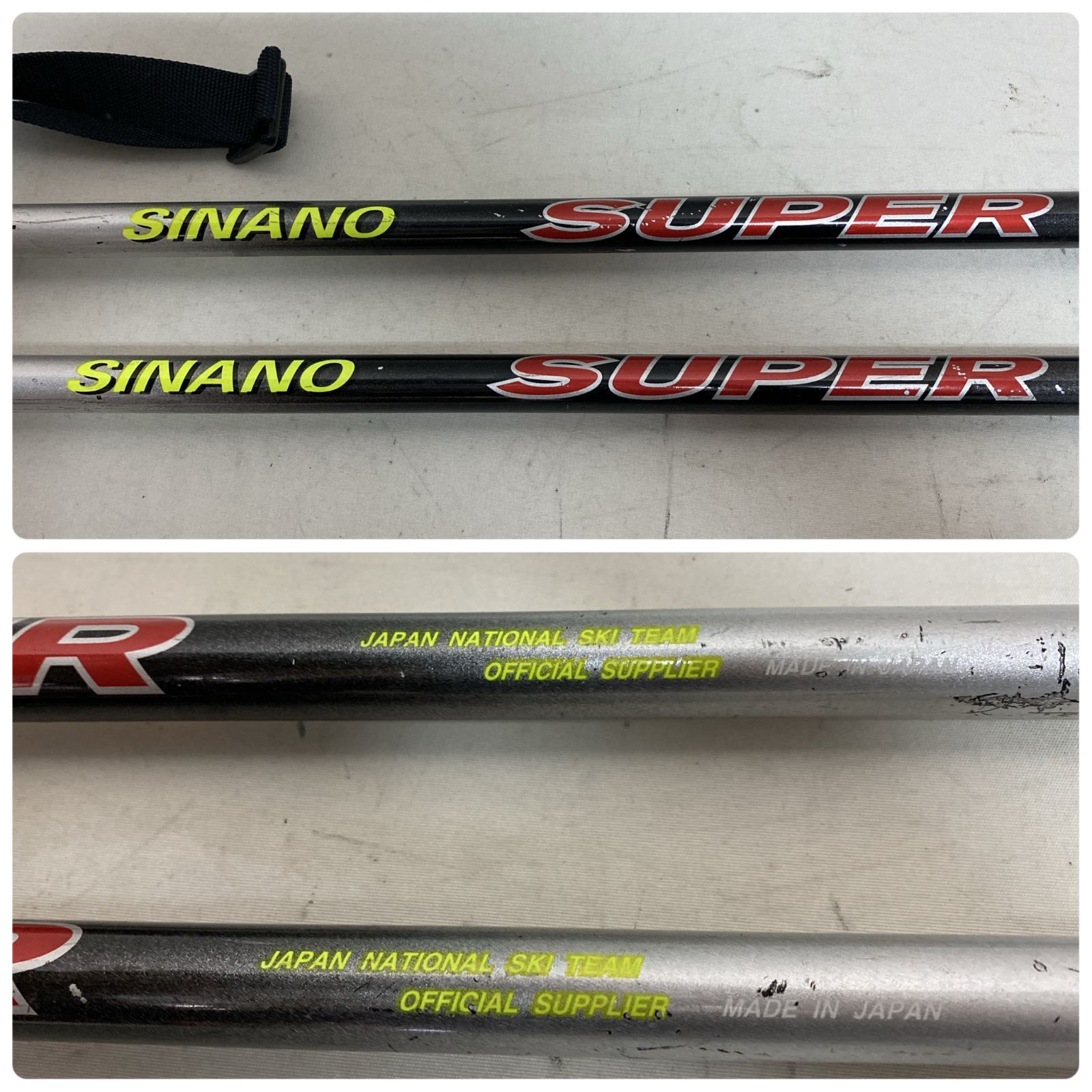 浜館58-199】 VOLKL フォルクル RTM 73 スキー 159cm ビンディング付き