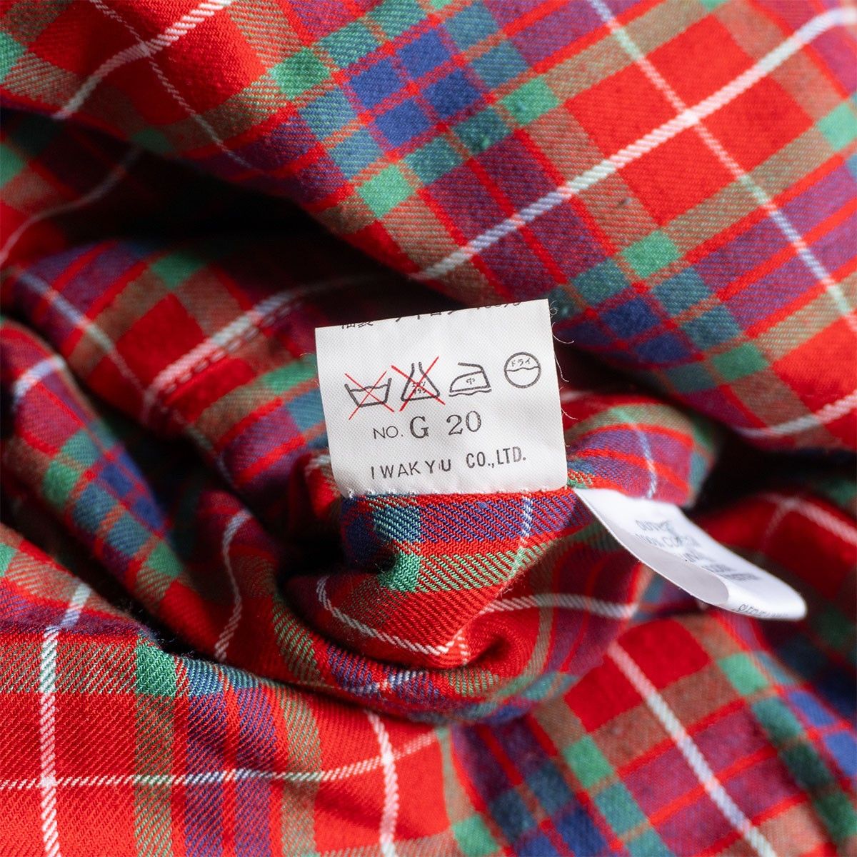 BARACUTAバラクータG20ビンテージMADE IN UK スウィングトップ 雰囲気抜群/80S】 BARACUTA 【G20 スウィングトップ ハリントン