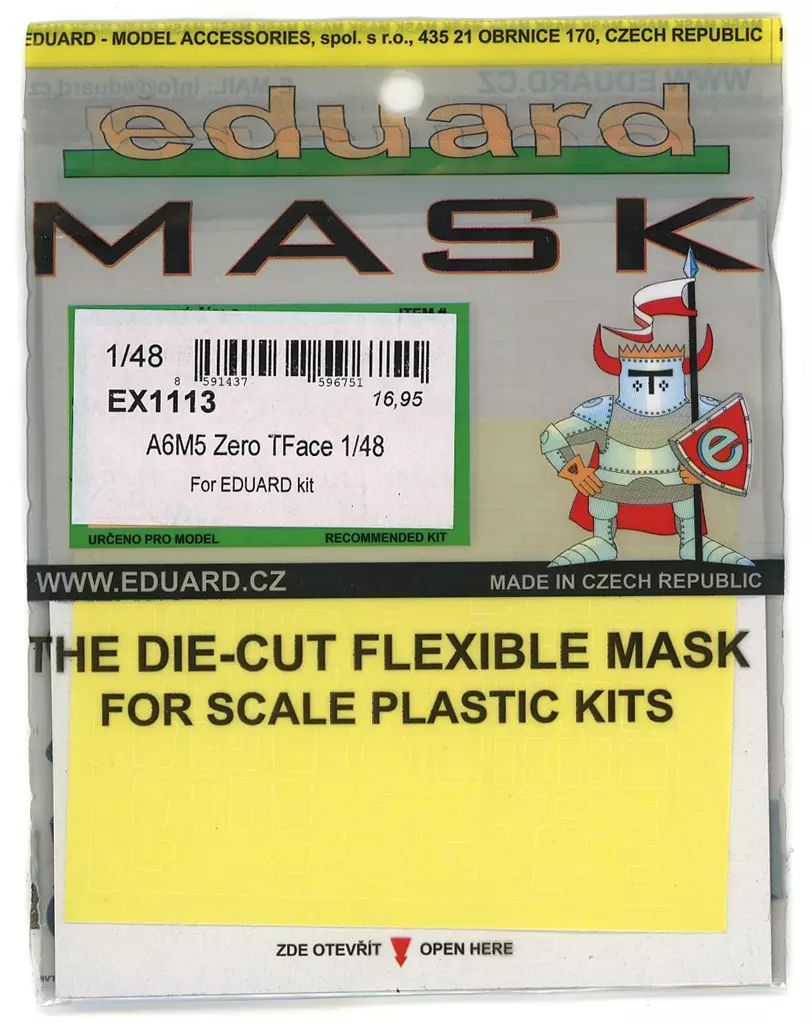 海洋堂 HAKAIDER & ナガノ キカイダー スケールモデルキット 絶版