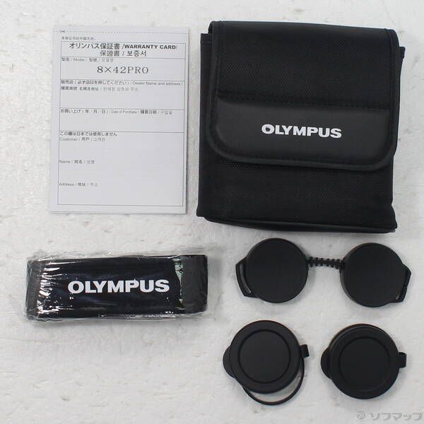 〔 〕 8 X 42 PRO 276 星座早見盤 双眼鏡 オペラグラス 