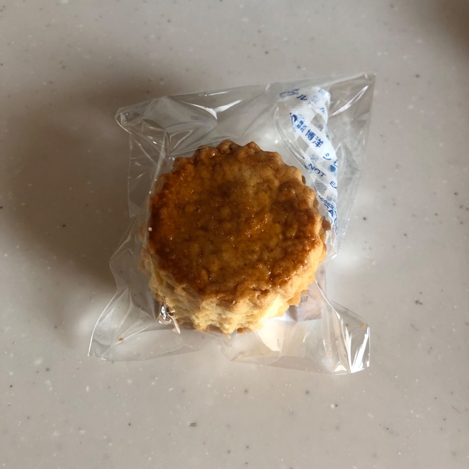 専用 - メルカリ