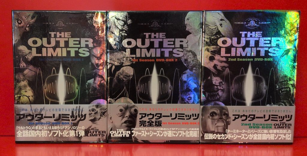 外国ドラマDVD 初回)アウターリミッツ 完全版 DVD-BOX 1st+2nd Season