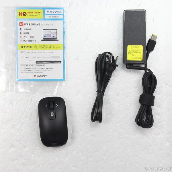 中古品〕 LAVIE Direct N15 PC-N1570FAL-E3【344】 - メルカリ