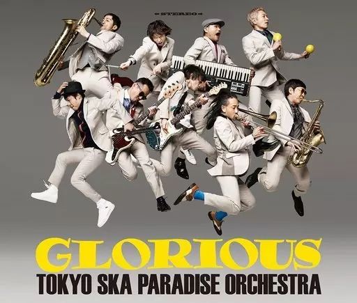 中古】邦楽CD 東京スカパラダイスオーケストラ / GLORIOUS[DVD付