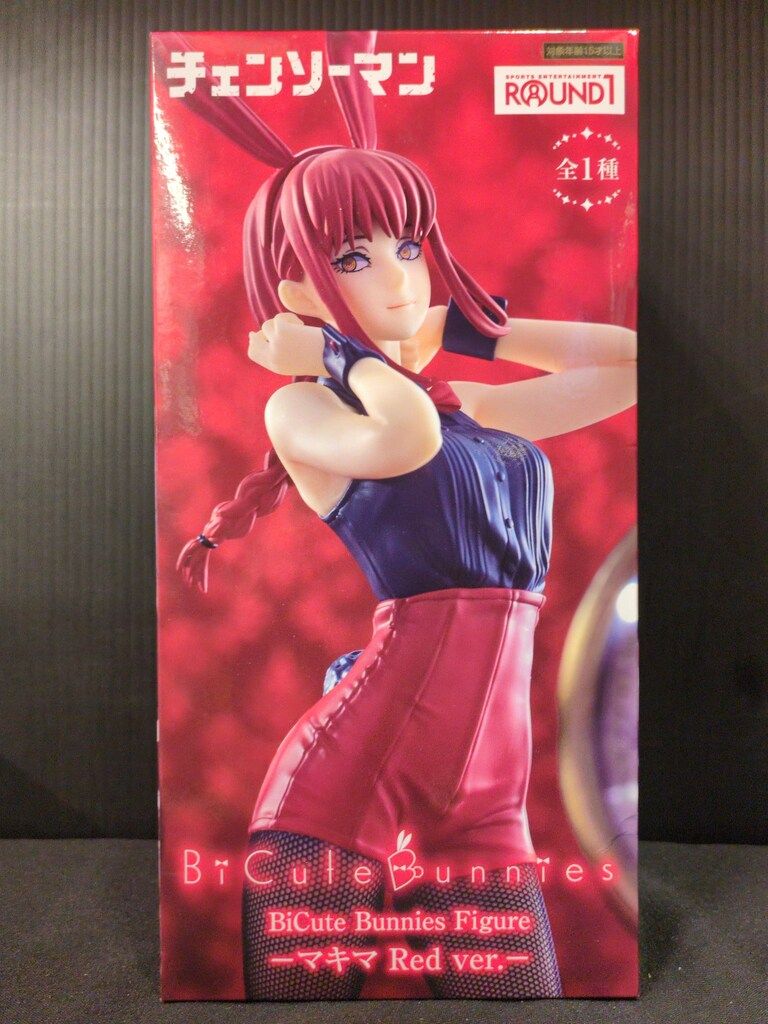 フリュー BiCute Bunnies Figure マキマ Red ver. - メルカリ