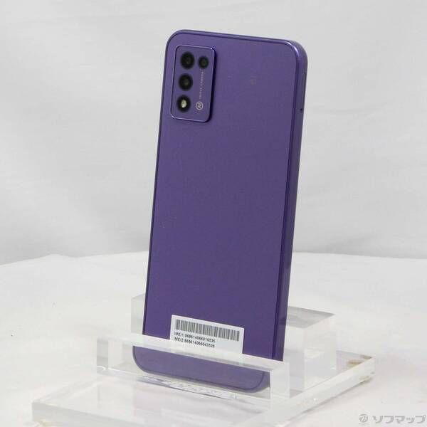 スマートフォン・携帯電話 〔品〕 Libero 5G III 64GB パープル ZESBY1