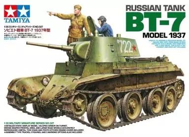 中古】プラモデル 1/35 MM ソビエト戦車 BT-7 1937年型 [35327] - メルカリ