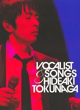 中古】邦楽DVD 徳永英明 / VOCALIST＆SONGS -通算1000回メモリアル