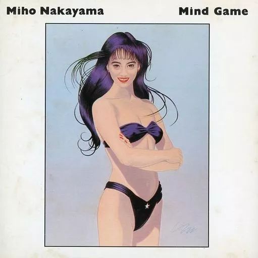 中古】邦楽CD 中山美穂 / Mind Game(廃盤) - メルカリ
