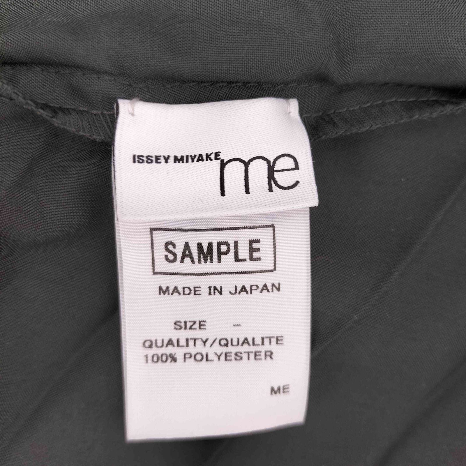 ミー イッセイミヤケ me ISSEY MIYAKE プリーツ加工 ノーカラーシャツ