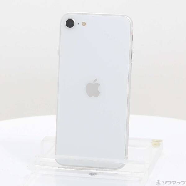 中古品〕 iPhone SE 第2世代 128GB ホワイト MHGU3J／A SIMフリー【258