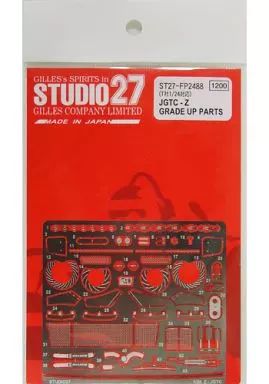 中古】プラモデル 1/24 JGTC-Z エッチングパーツ(T社対応) 「グレード