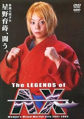 [Used] Other DVDs The Legends of AX ~Woman's Mixed Martial 2001-2002~
