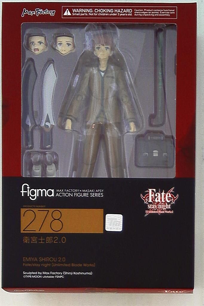 マックスファクトリー figma 衛宮士郎2.0 278 - メルカリ
