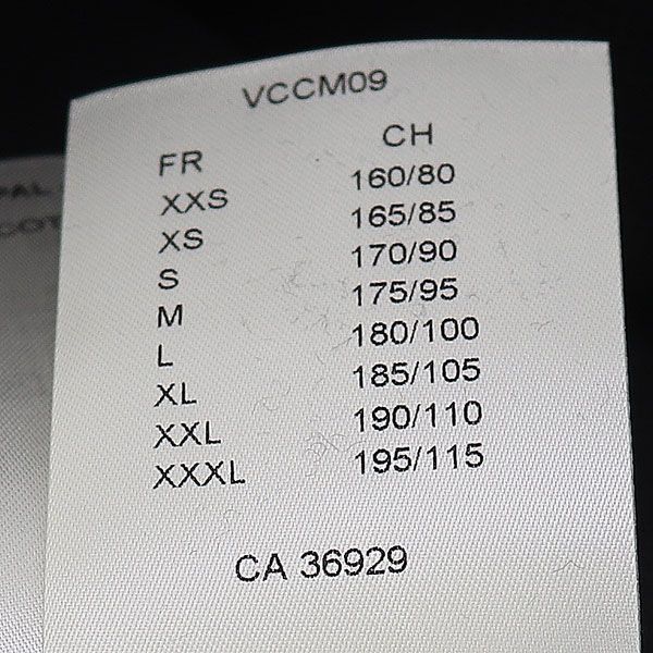 ルイヴィトン LVアイズ グラフィック ジャカード パーカー - メルカリ
