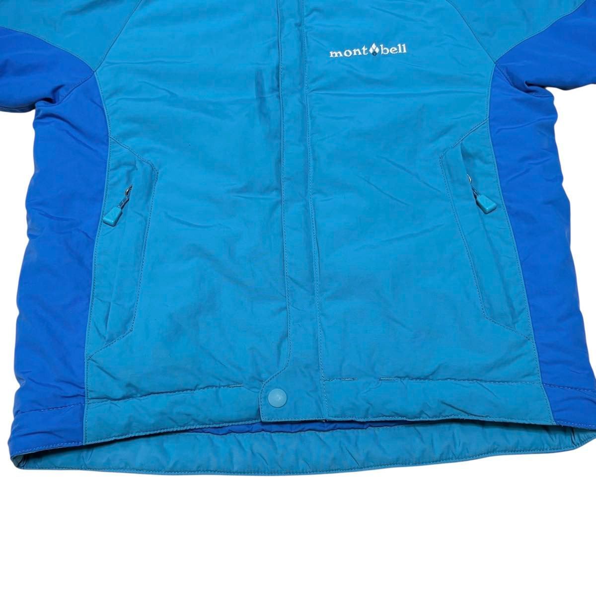 mont-bell モンベル パウダーライトジャケット 110cm 上下セット