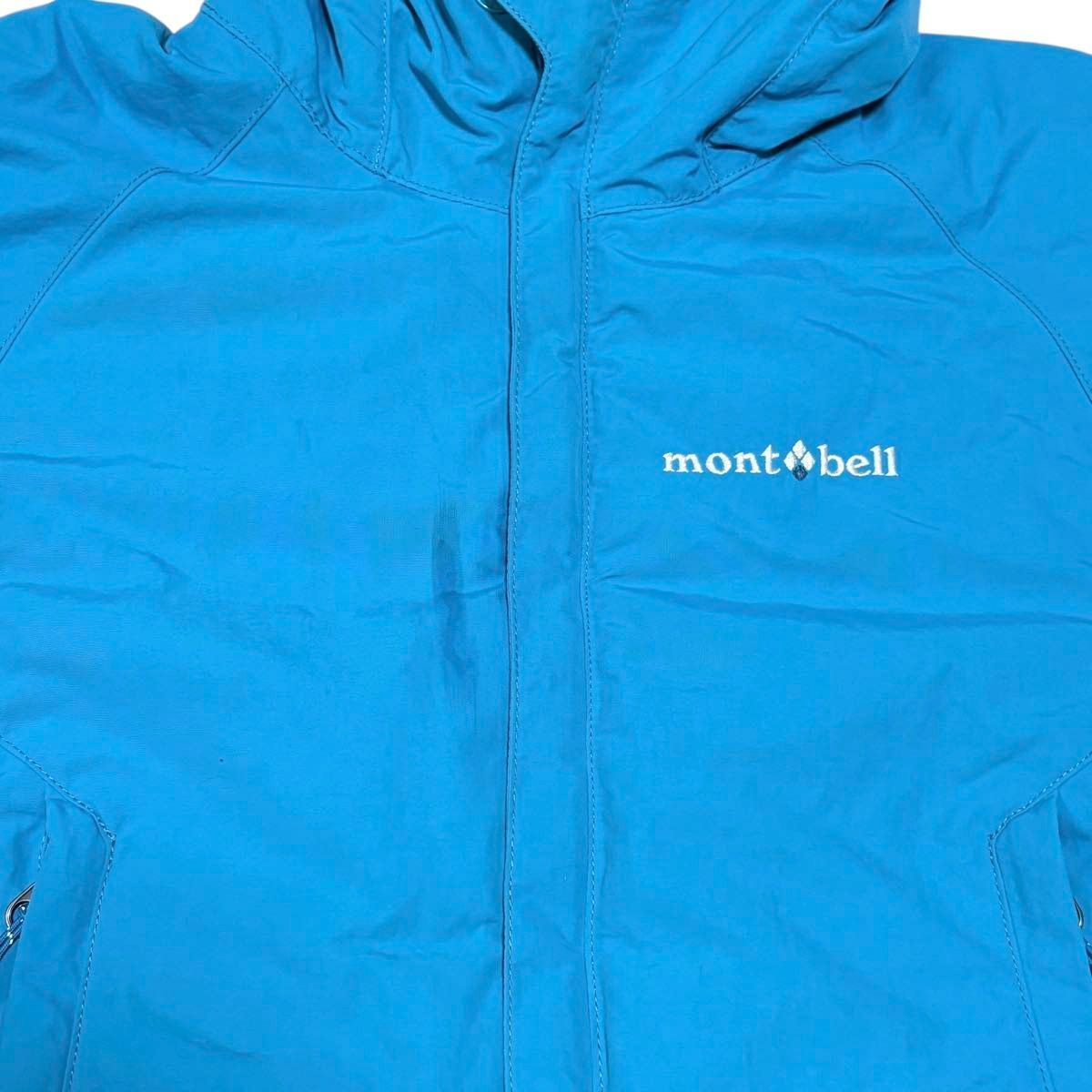 mont-bell モンベル パウダーライトジャケット 110cm 上下セット