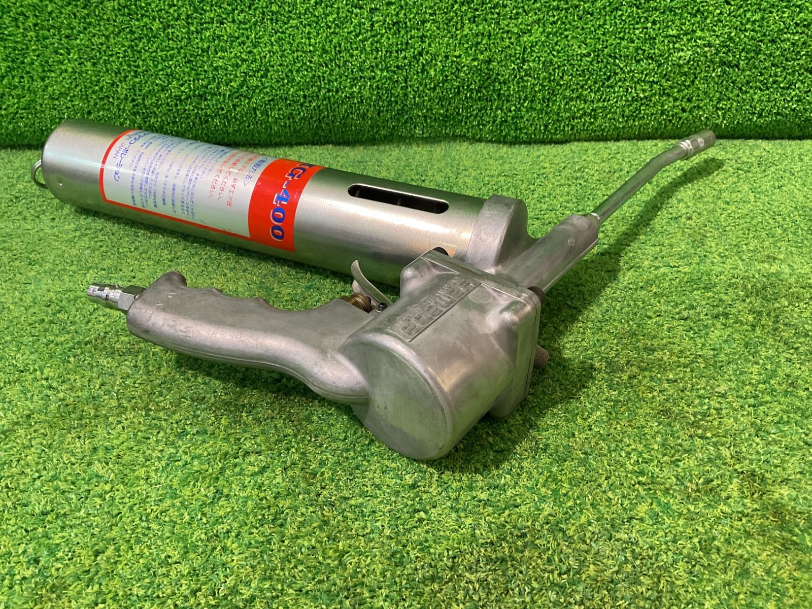 オートグリスマシンガン AMG