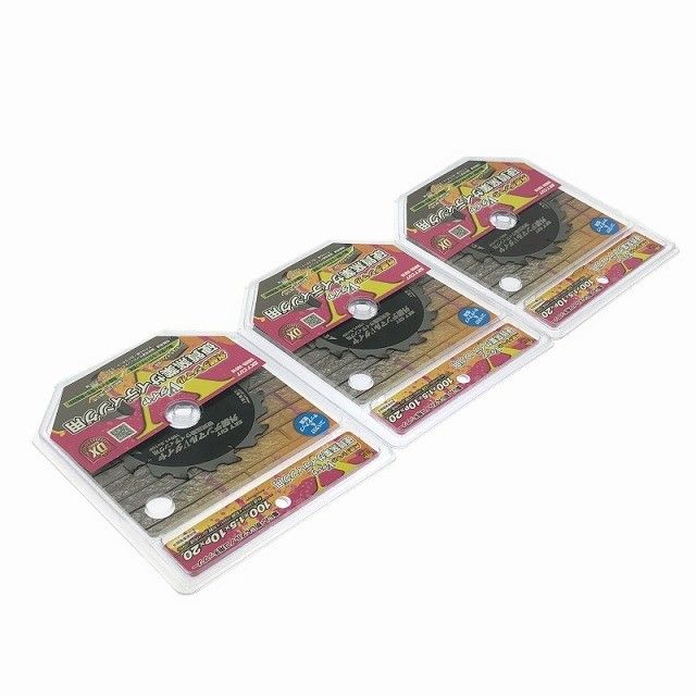 ハウスBM ハウスビーエム