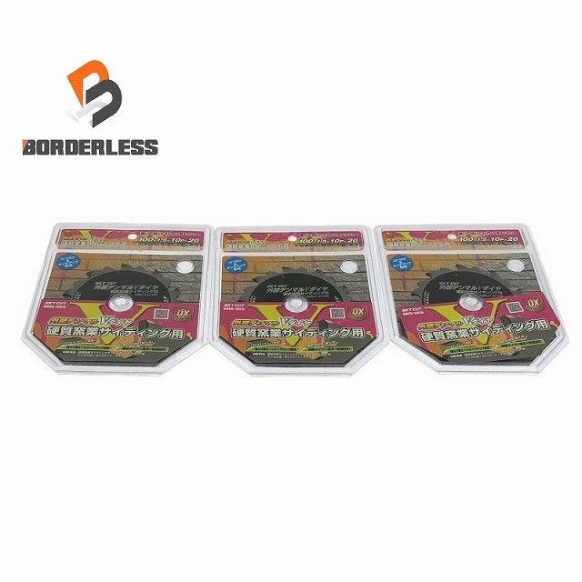 セット ハウスBM ハウスビーエム 100 mm 外装デンマルVダイヤ DMVD 10010 硬質窯業サイディング用 3 合計 セット118583