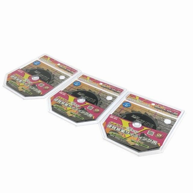 セット ハウスBM ハウスビーエム 100 mm 外装デンマルVダイヤ DMVD-10010 硬質窯業サイディング用×3 合計 セット118583