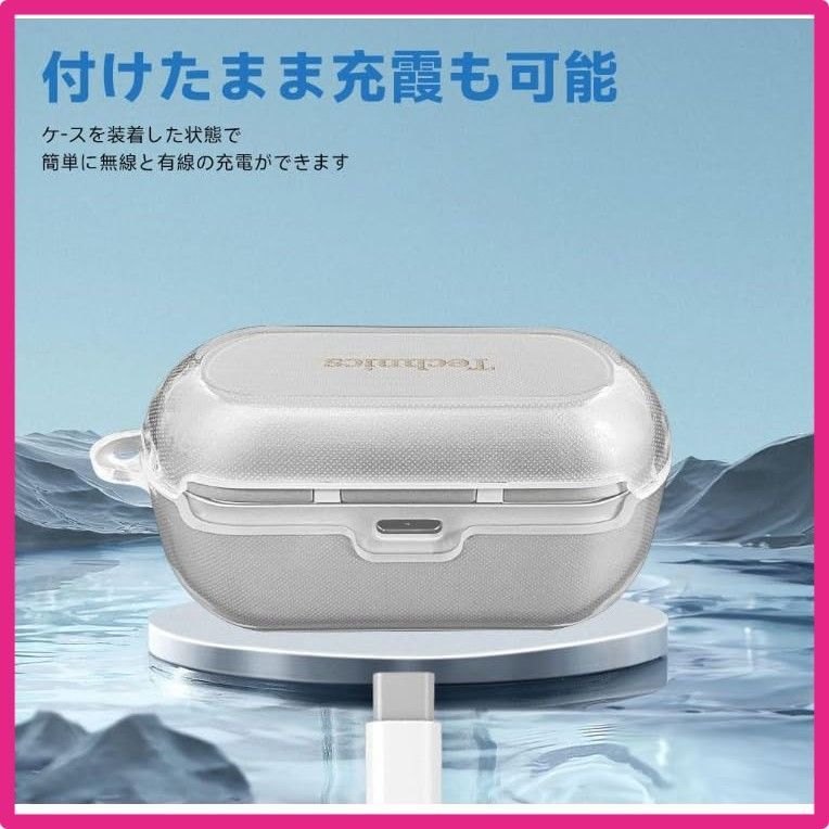 technics EAH-AZ100 シルバー 中古 ケース薄キズ technics EAH-AZ100