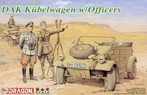 デジキャラット　コゲドンホ先生直筆サイン入りリトグラフ デジキャラット コゲどんぼ 直筆サイン入り 版画 リトグラフ デ・ジ