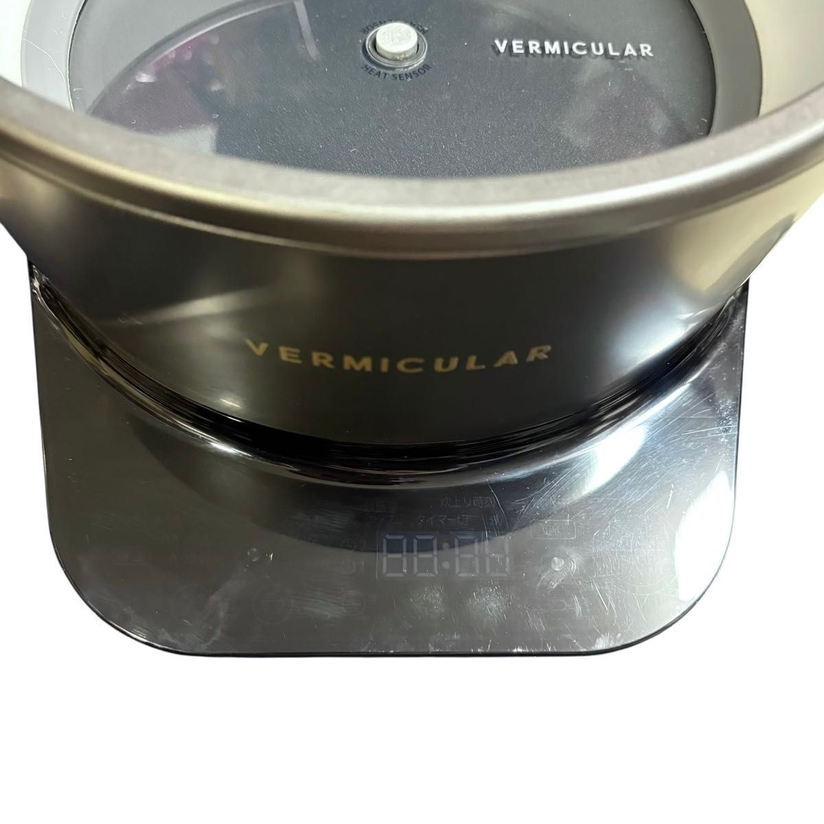 バーミキュラ ライスポット 5合 トリュフグレー PH23A 炊飯器