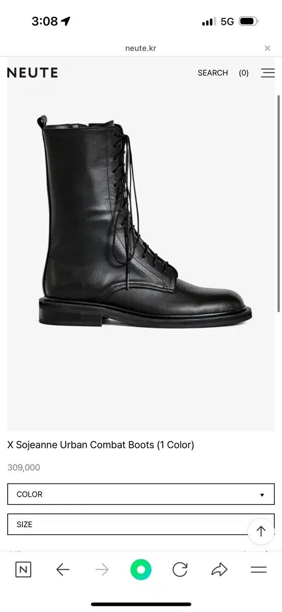 ヌート X Sojeanne Urban Combat Boots コンバットブーツ