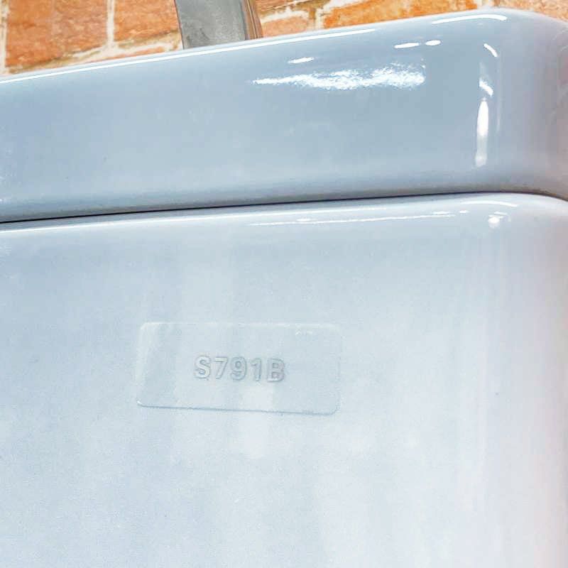 4 ハーベストブルー