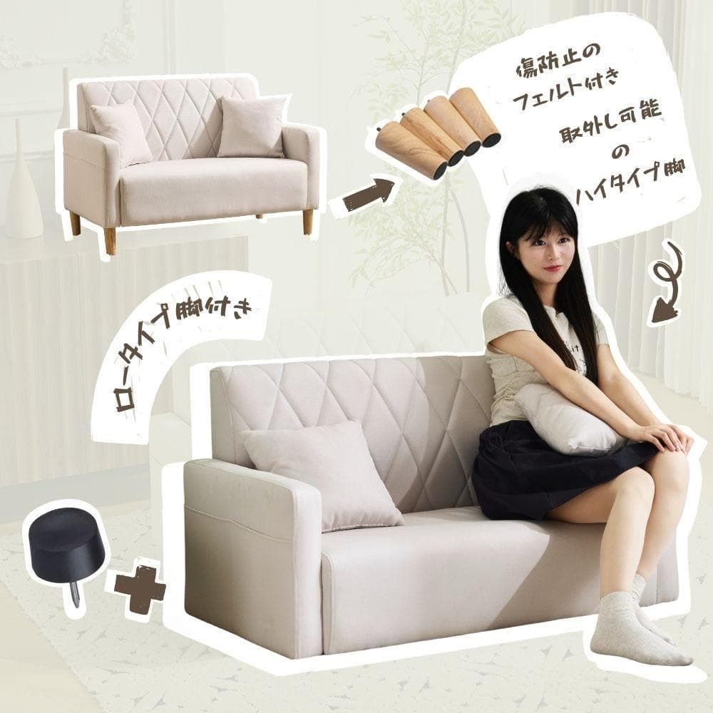 新品 ソファ ソファー２人掛け　ソファーベッド ソファベッド 1292-170 新品 ソファ ソファー2人掛け ソファーベッド ソファベッド 1292-170