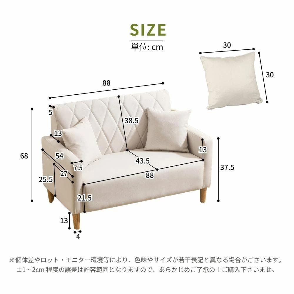 新品 ソファ ソファー2人掛け ソファーベッド ソファベッド 1292-170