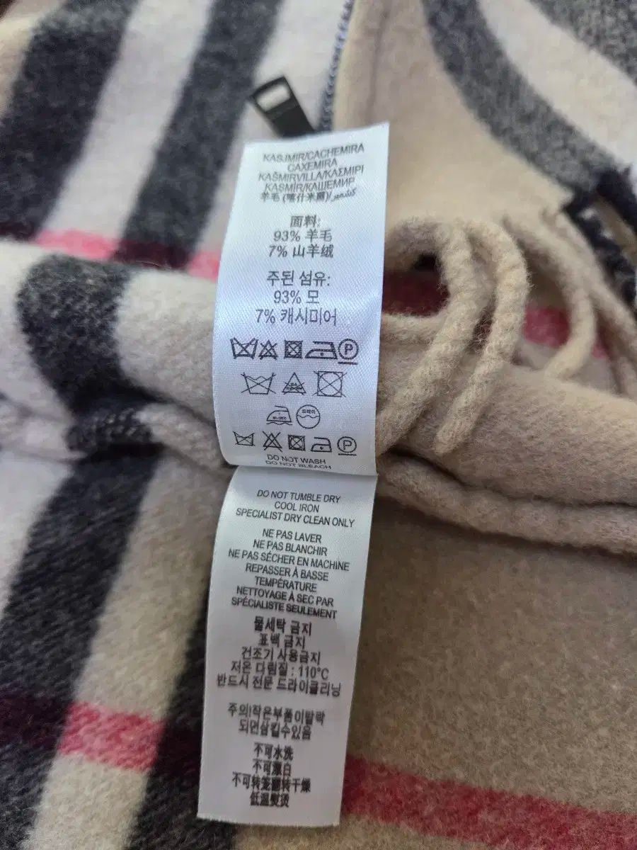 バーバリーキッズ チェック