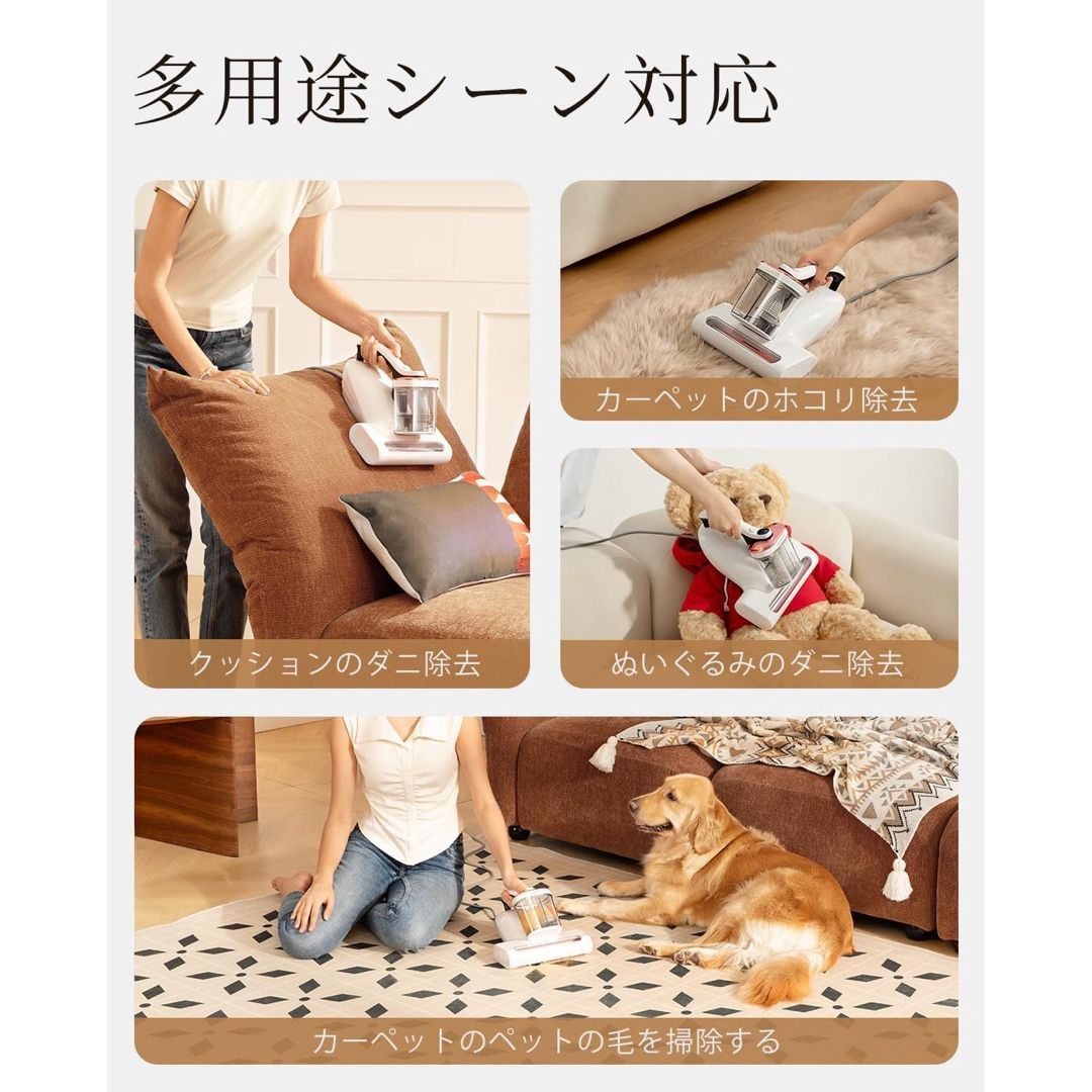 布団クリーナー 16Kpaの強力な吸引力 毎分たたき36,000回超高速拍打 UV
