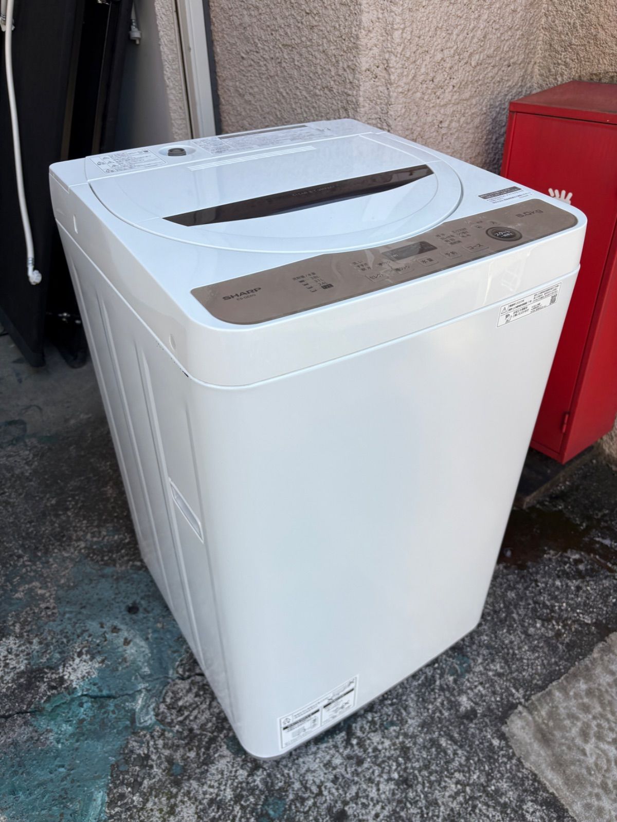 シャープ SHARP 全自動洗濯機 ES GE 6 G T 0 kg 製