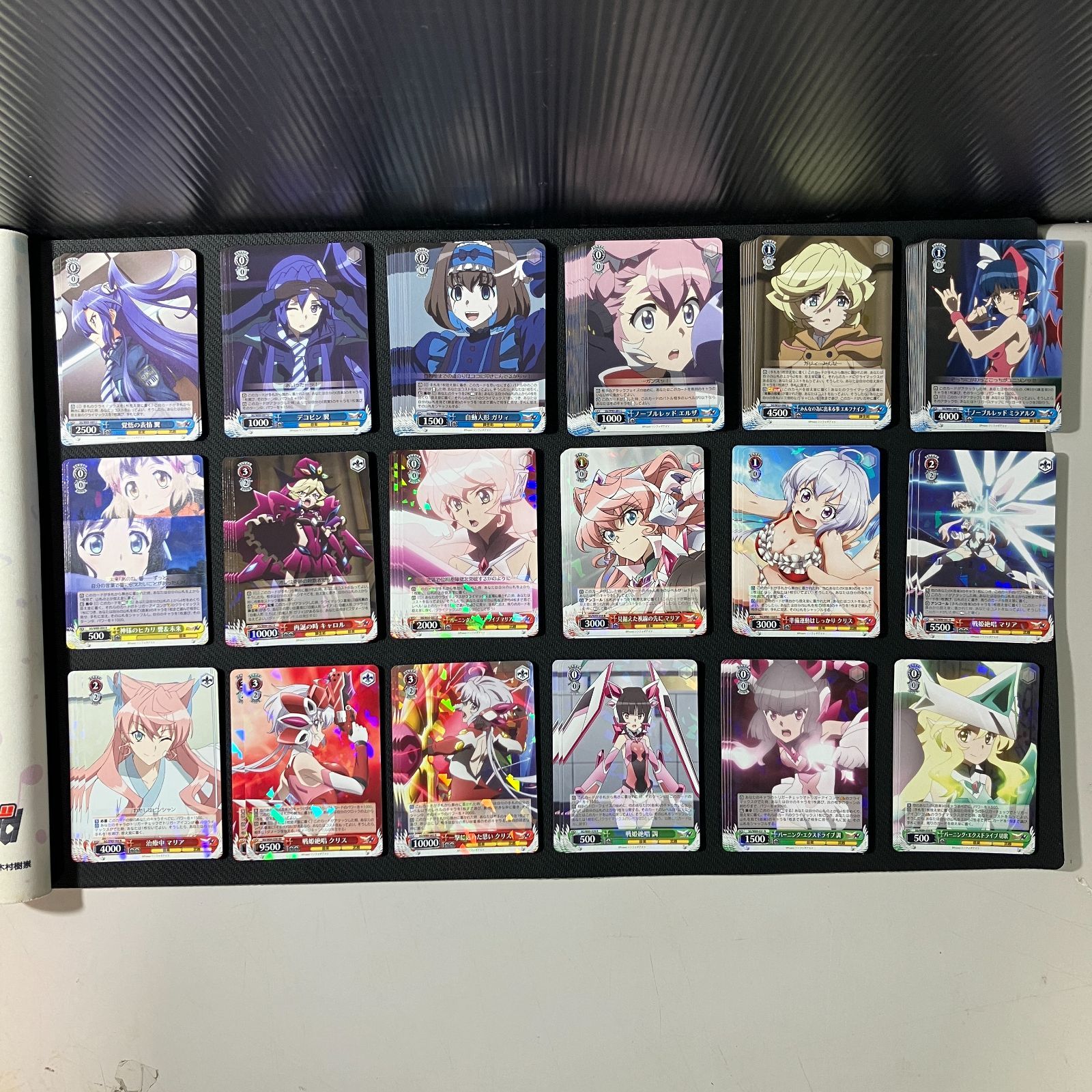 むつ54-112401】ヴァイスシュヴァルツ 戦姫絶唱シンフォギア 花咲く