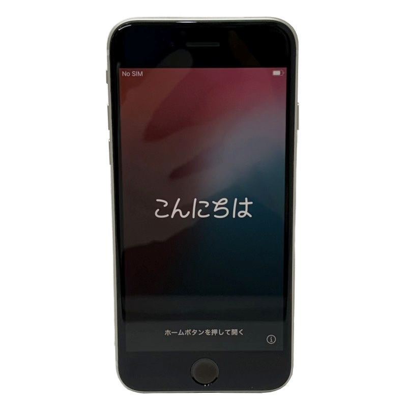 SIMフリー Apple iPhone SE 第3世代 64GB MMYD3J/A docomo ○判定