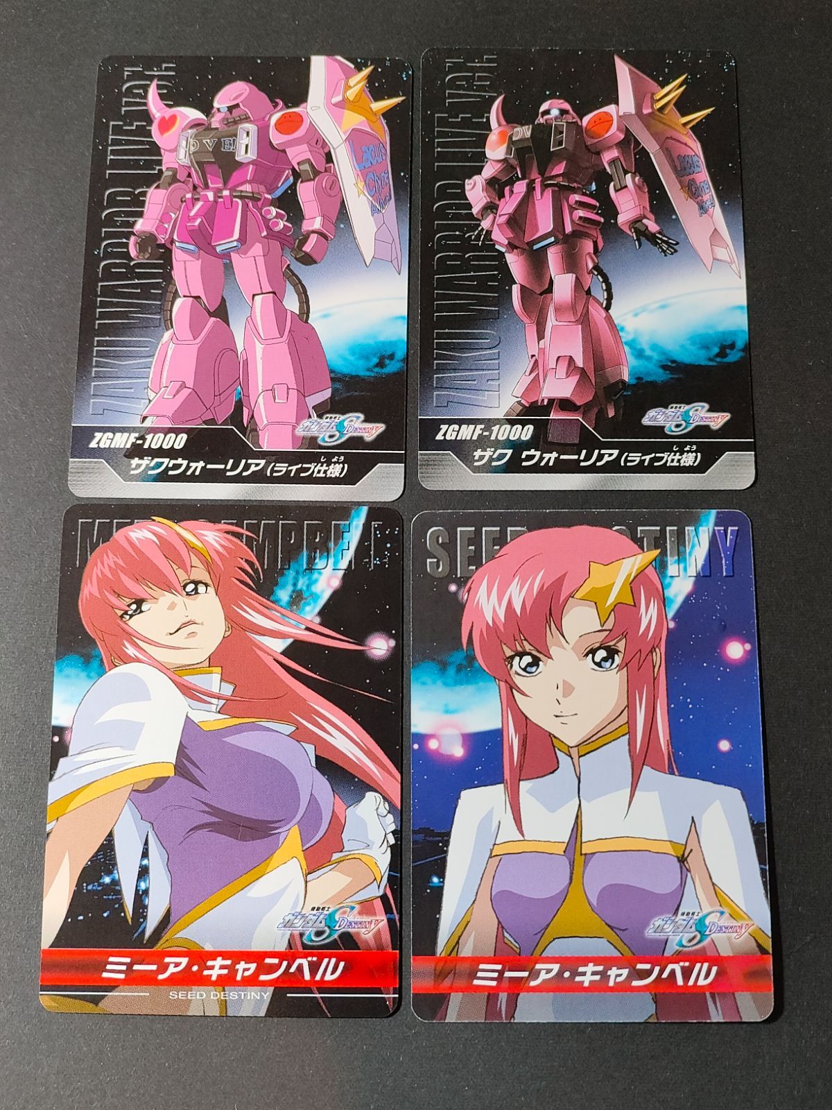 激レア　機動戦士ガンダムSEED でふぉるまにあこれくしょん　カガリ　ミーア aca447 ミーア・キャンベル ザク ウォーリア ライブ仕様 機動戦士