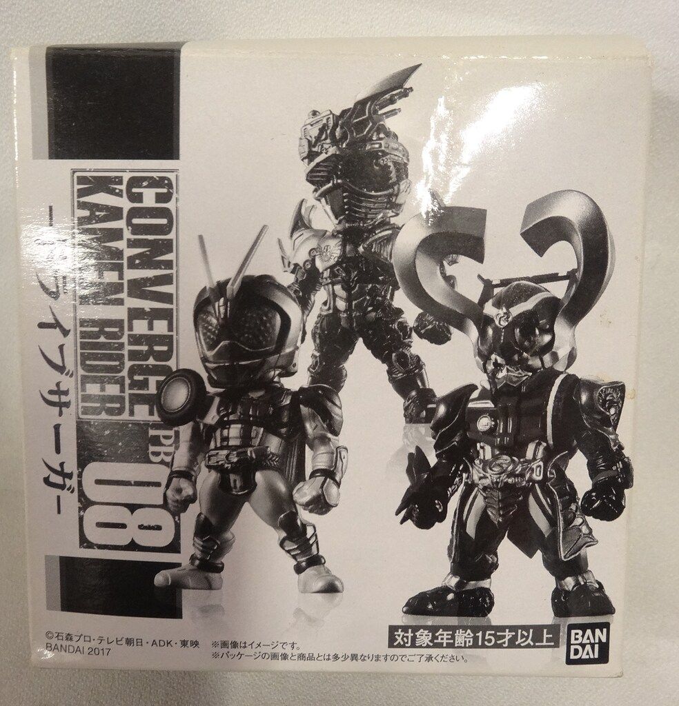 バンダイ CONVERGE KAMEN RIDER ドライブサーガ PB08 - メルカリ