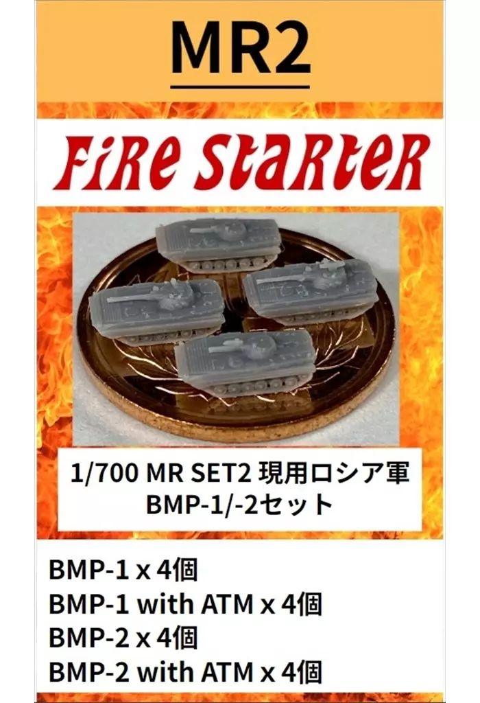 たまごっちp's イエロー たまデコピアスアニバーサリーチェンジ