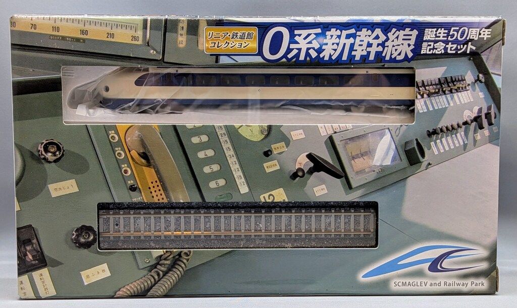 トミーテック TOMIX/Nゲージ 0系新幹線 誕生50周年記念セット/リニア