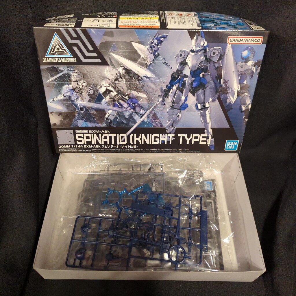 BANDAI SPIRITS 30 MINUTES MISSIONS EXM-A9k スピナティオ (ナイト