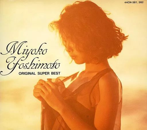 中古】邦楽CD 芳本美代子 / 芳本美代子 ORIGINAL SUPER BEST(廃盤