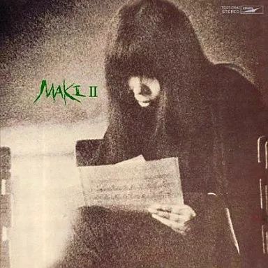 中古】邦楽CD 浅川マキ / MAKI II[紙ジャケット][限定盤] - メルカリ