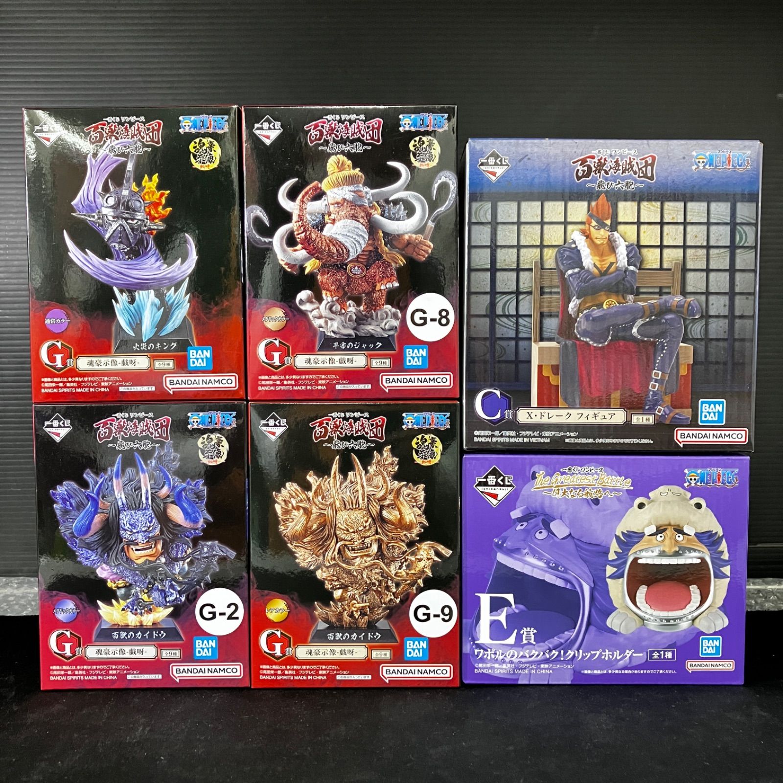 新品未開封 一番くじ ワンピース 百獣海賊団 飛び六胞 偉大なる航路へ