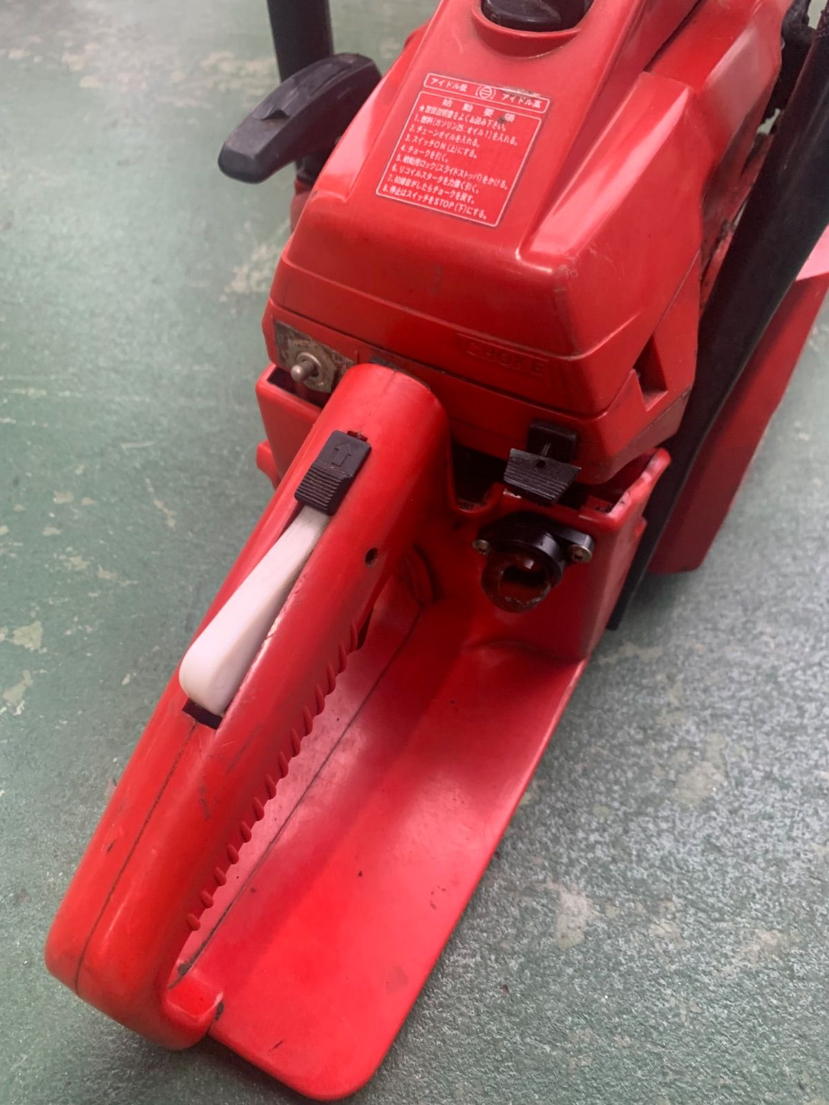 352 エンジンチェーンソー