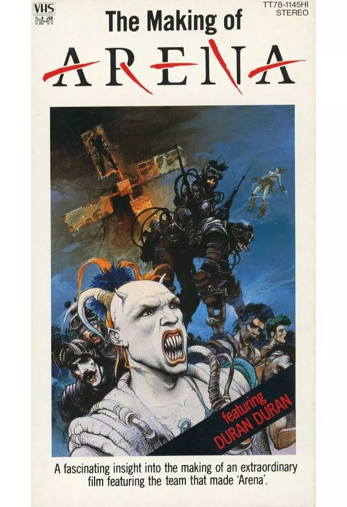 スバル オードトワレ 受注生産 グッズセット ディアラバ